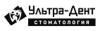 Стоматология Ультра-Дент